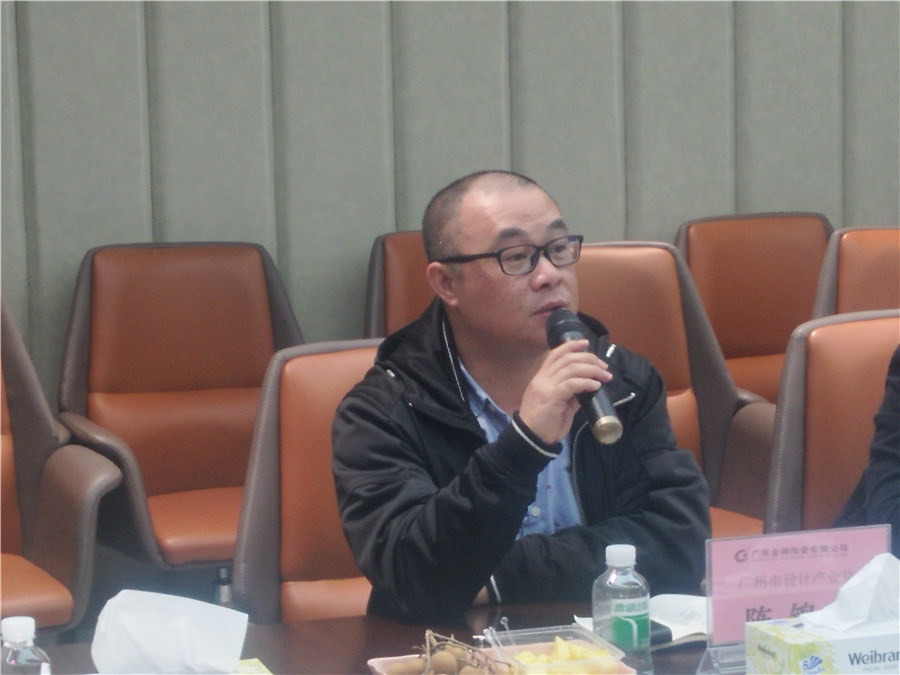 重磅!金牌企業攜手廣州市設計產業協會,全力(圖10) 重磅!金牌企業攜手廣州市設計產業協會,全力(圖10)