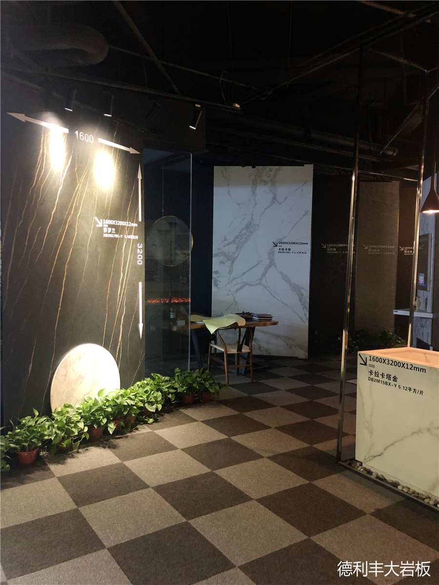 簡直不能再酷!德利豐大巖板太原專賣店成時尚(圖6) 簡直不能再酷!德利豐大巖板太原專賣店成時尚(圖6)