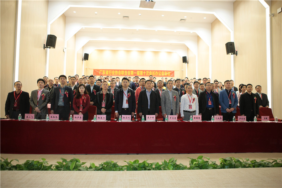 一口氣簽了8家戰略合作協議,金牌企業開啟雙贏(圖5) 一口氣簽了8家戰略合作協議,金牌企業開啟雙贏(圖5)