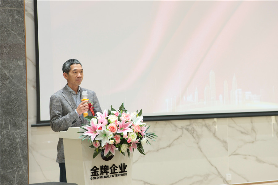 一口氣簽了8家戰略合作協議,金牌企業開啟雙贏(圖7) 一口氣簽了8家戰略合作協議,金牌企業開啟雙贏(圖7)