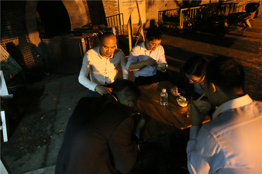 跑進新時代—德利豐家居爬西樵山活動圓滿舉行(圖7) 跑進新時代—德利豐家居爬西樵山活動圓滿舉行(圖7)