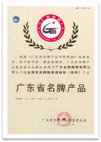 一口氣簽了8家戰略合作協議，金牌企業開啟雙贏(圖17)