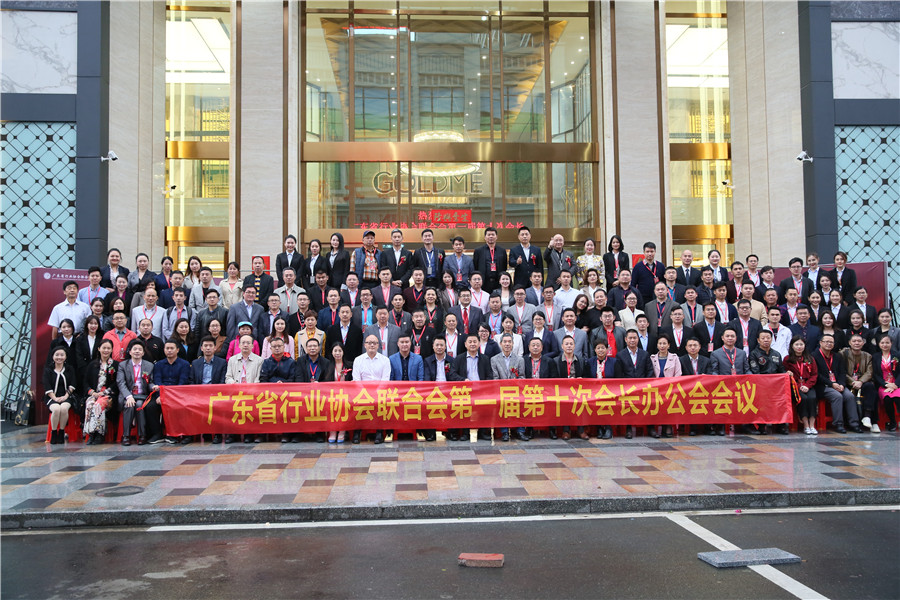 一口氣簽了8家戰(zhàn)略合作協(xié)議，金牌企業(yè)開啟雙贏