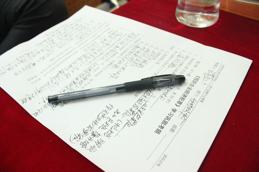 金牌商學院第一講——防范法律風險 提高職能管(圖10) 金牌商學院第一講——防范法律風險 提高職能管(圖10)