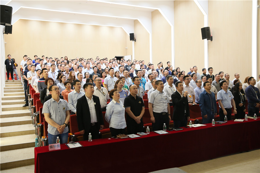 以德樹人為使命—金牌商學院《道德與擔當》培(圖7) 以德樹人為使命—金牌商學院《道德與擔當》培(圖7)