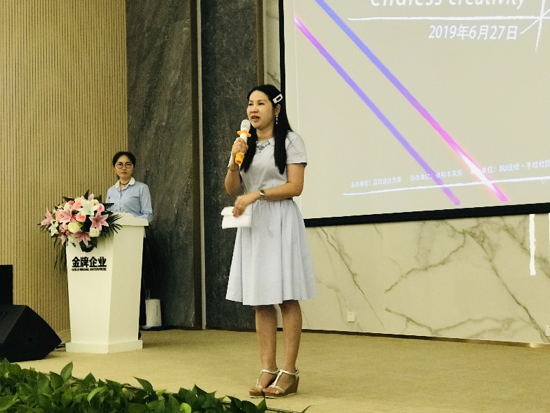 設計賦能營銷---德利豐家居設計手繪實戰公開課(圖2)