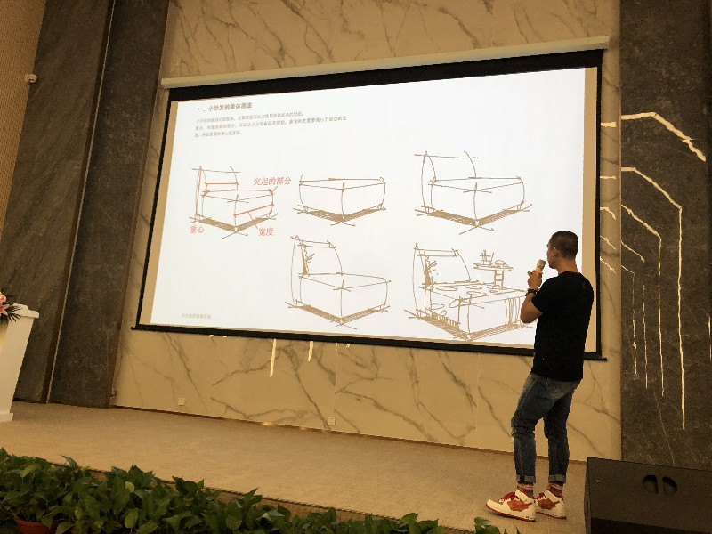設計賦能營銷---德利豐家居設計手繪實戰公開課(圖5)