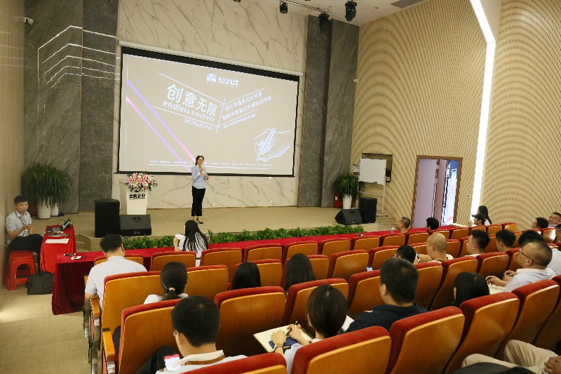 設計賦能營銷---德利豐家居設計手繪實戰公開課(圖1)