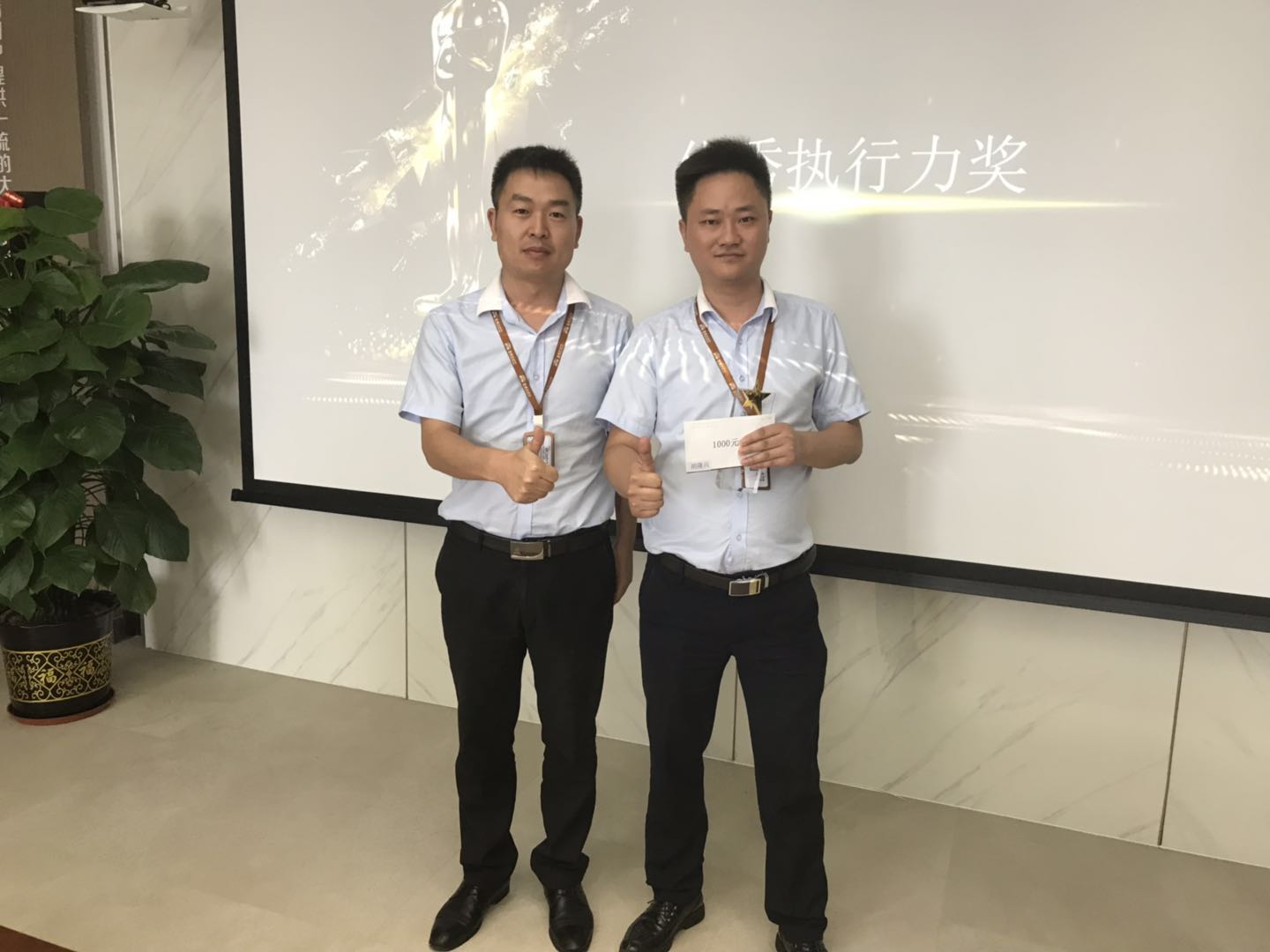 未來已來,全速向前——德利豐家居年中總結會(圖10) 未來已來,全速向前——德利豐家居年中總結會(圖10)