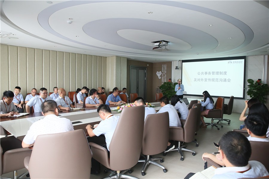 5月系統(tǒng)培訓(xùn)燃激情，德利豐蓄力打造高素質(zhì)人才(圖4)