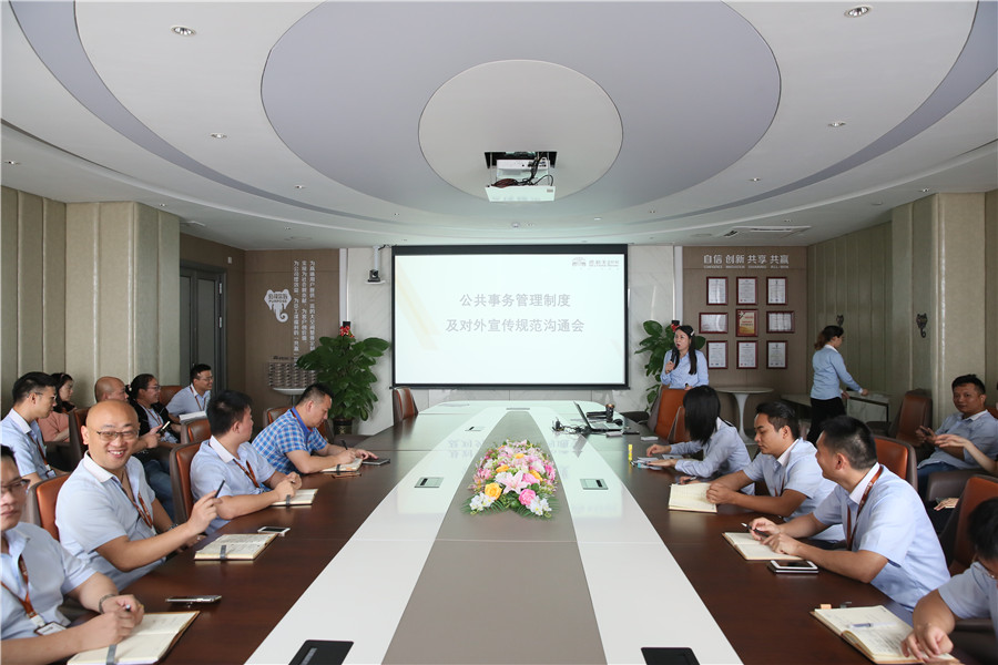 5月系統培訓燃激情,德利豐蓄力打造高素質人才