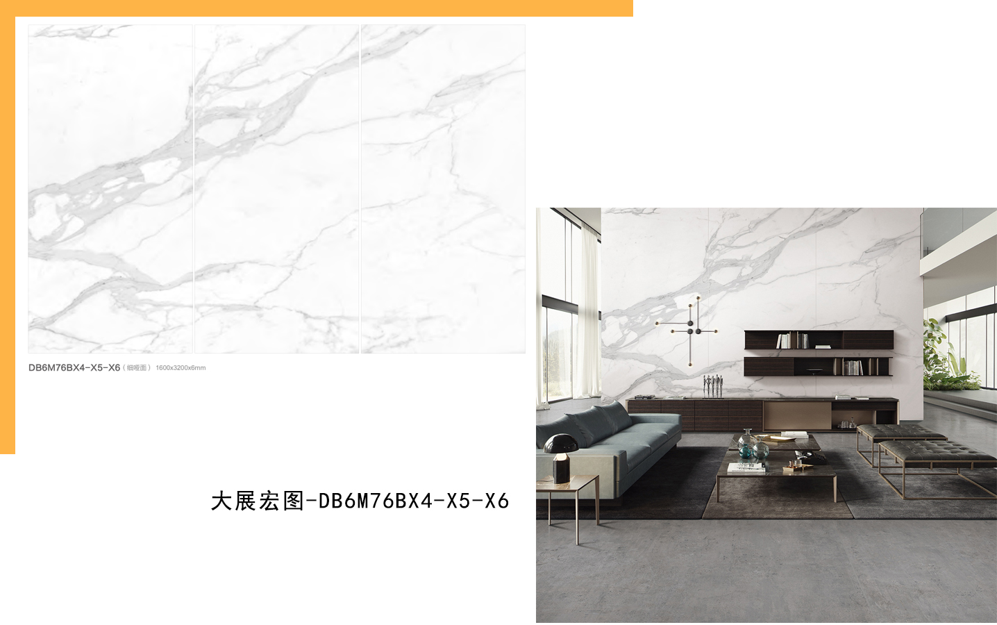 新品力作|大展宏圖 來自勝利女神的精神力量(圖5) 新品力作|大展宏圖 來自勝利女神的精神力量(圖5)