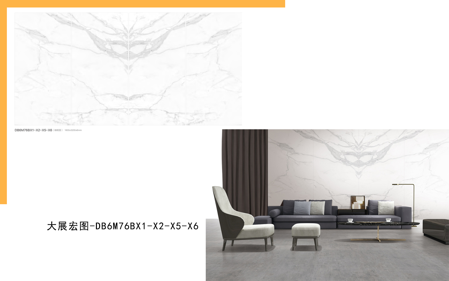 新品力作|大展宏圖 來自勝利女神的精神力量(圖8) 新品力作|大展宏圖 來自勝利女神的精神力量(圖8)