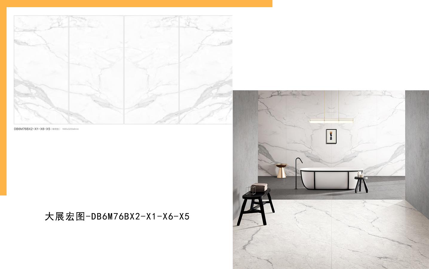 新品力作|大展宏圖 來自勝利女神的精神力量(圖10) 新品力作|大展宏圖 來自勝利女神的精神力量(圖10)