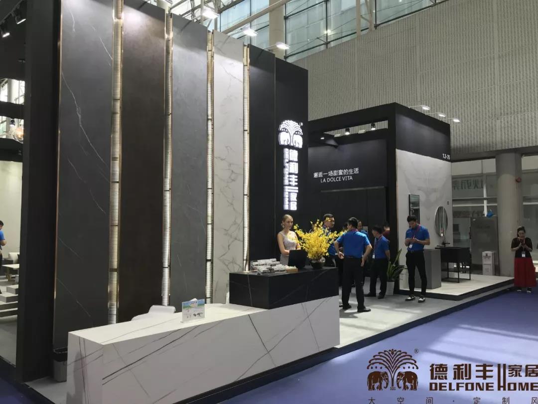 【今日關注】廣州建博會落下帷幕，德利豐大巖(圖1)