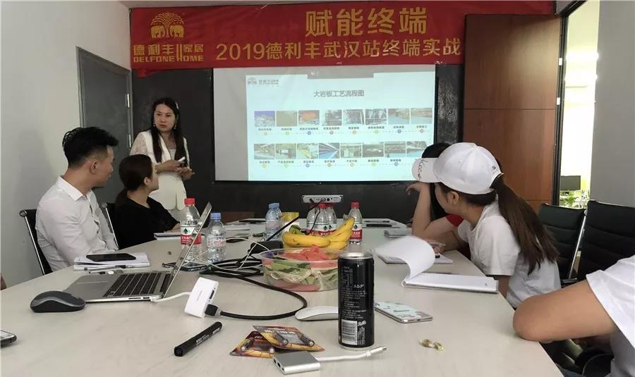 蓄力正當時！德利豐家居宜昌站、武漢站終端實(圖3)