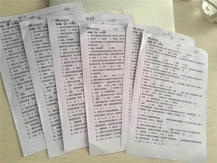 蓄力正當時！德利豐家居宜昌站、武漢站終端實(圖5)