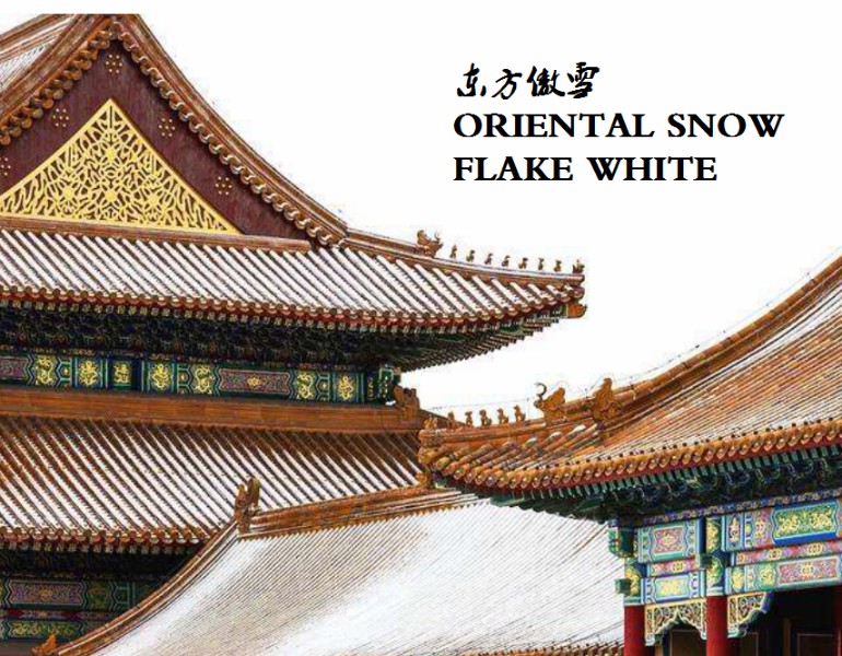 新品品鑒|東方傲雪 以雪為墨,繪就一抹遺世獨(dú)