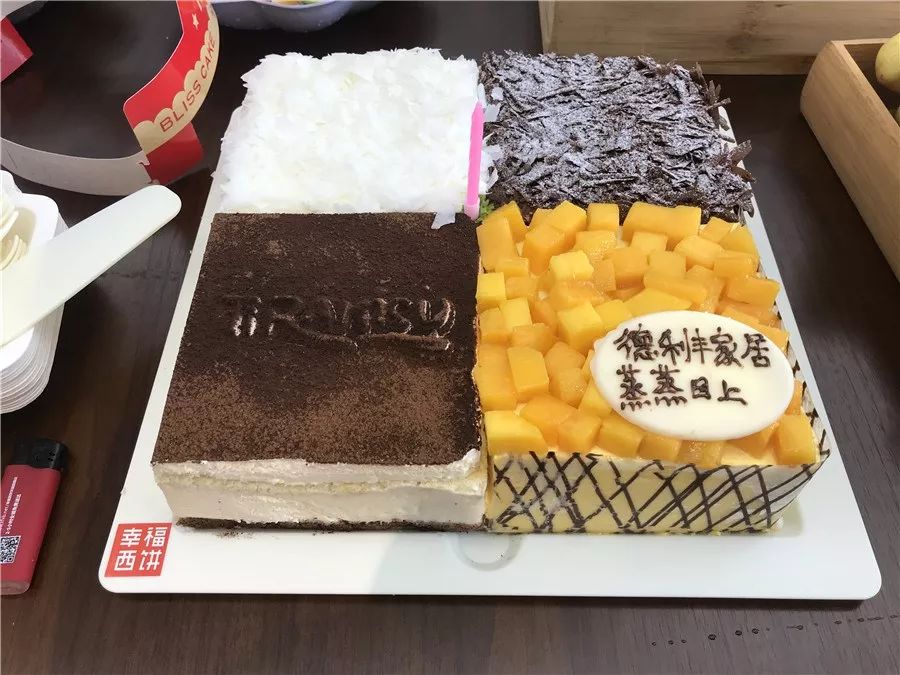 7月生日會—愿你被這個世界溫柔對待(圖4) 7月生日會—愿你被這個世界溫柔對待(圖4)