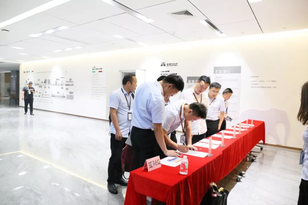 【金牌商學院第15講】如何開啟巖板大紅利時代！(圖3)