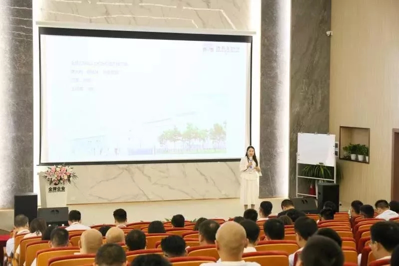 【金牌商學院第15講】如何開啟巖板大紅利時代！(圖6)