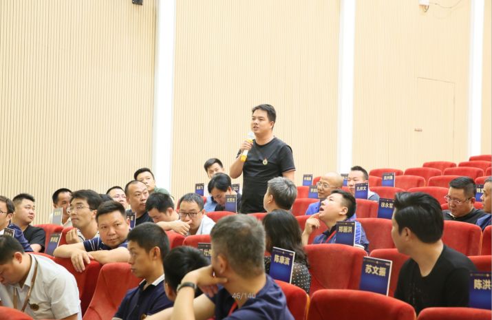 致勝未來(lái),2019必須打贏的仗 記2019年金牌商學(xué)院(圖19) 致勝未來(lái),2019必須打贏的仗 記2019年金牌商學(xué)院(圖19)