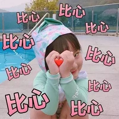 8月生日會—你是奮斗時光里,最美的贊歌(圖1) 8月生日會—你是奮斗時光里,最美的贊歌(圖1)