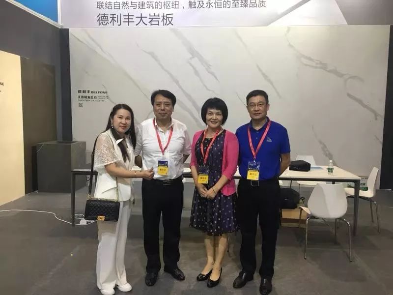 世界裝飾建材聚焦于此！德利豐DELFONG國際建筑工(圖17)