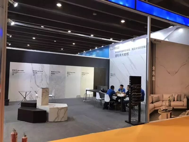 世界裝飾建材聚焦于此!德利豐DELFONG國際建筑工