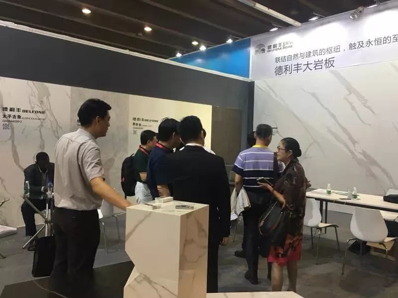 世界裝飾建材聚焦于此！德利豐DELFONG國際建筑工(圖7)