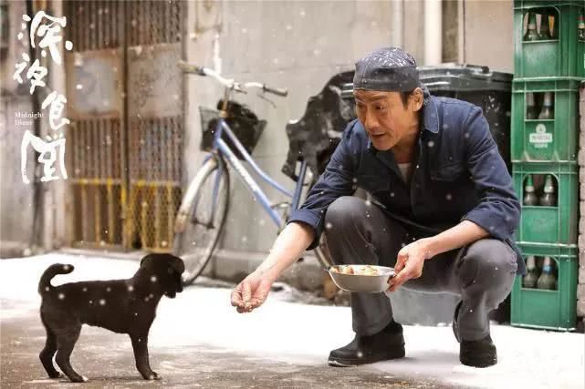 深夜食堂今日開業!里面會有你的“酸甜苦辣”(圖2) 深夜食堂今日開業!里面會有你的“酸甜苦辣”(圖2)