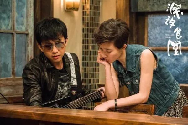 深夜食堂今日開業!里面會有你的“酸甜苦辣”(圖3) 深夜食堂今日開業!里面會有你的“酸甜苦辣”(圖3)