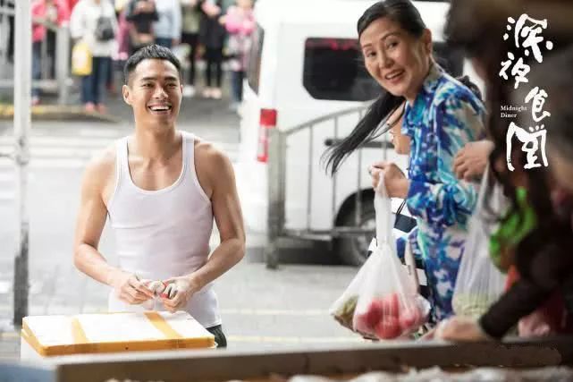 深夜食堂今日開業!里面會有你的“酸甜苦辣”(圖4) 深夜食堂今日開業!里面會有你的“酸甜苦辣”(圖4)