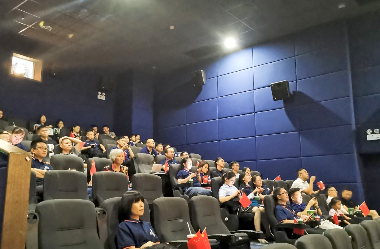 慶70周年華誕—德利豐全員觀影《我和我的祖國》(圖5) 慶70周年華誕—德利豐全員觀影《我和我的祖國》(圖5)