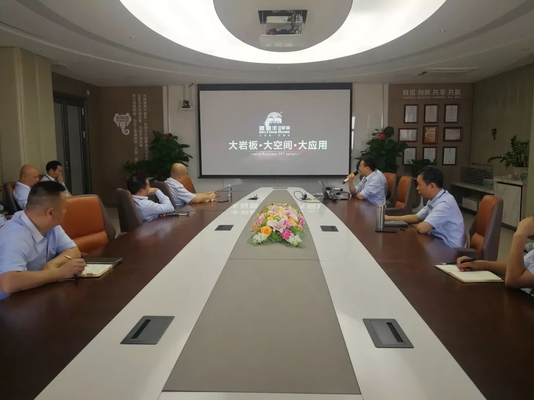 用知識鍛造復合型人才矩陣 —《大巖板·大空間(圖1) 用知識鍛造復合型人才矩陣 —《大巖板·大空間(圖1)