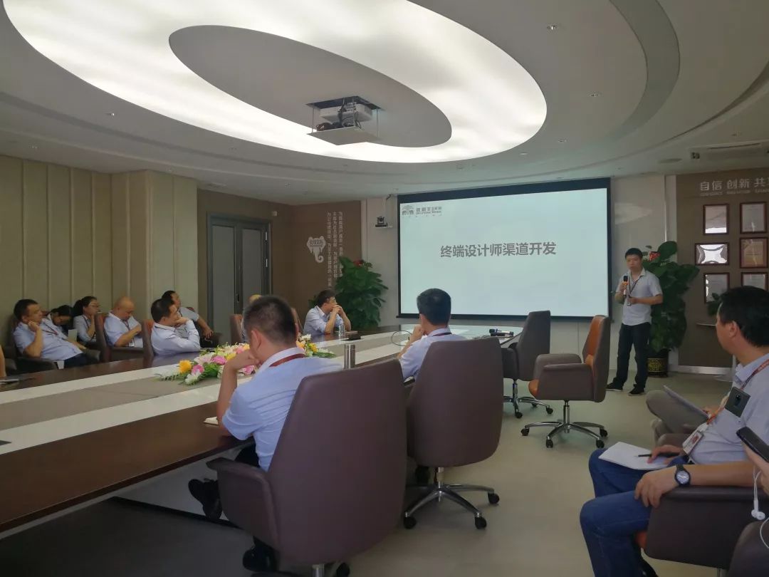 用知識鍛造復合型人才矩陣 —《大巖板·大空間(圖3) 用知識鍛造復合型人才矩陣 —《大巖板·大空間(圖3)