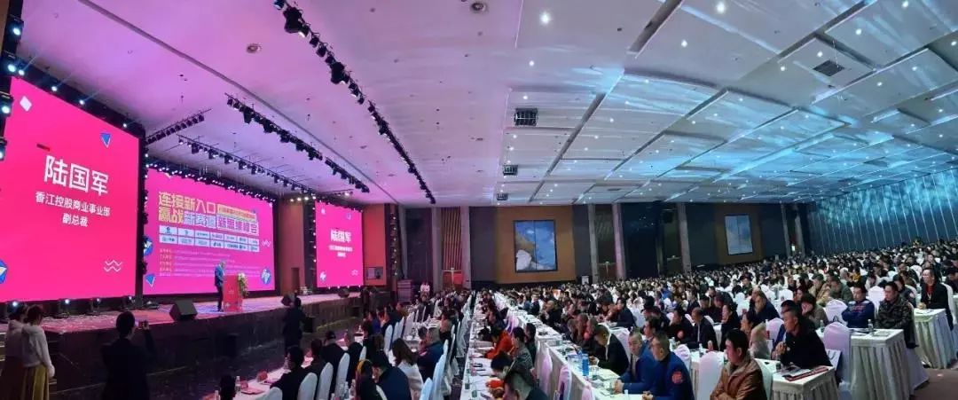 德利豐家居│川派家居——共話行業發展新思維(圖6) 德利豐家居│川派家居——共話行業發展新思維(圖6)