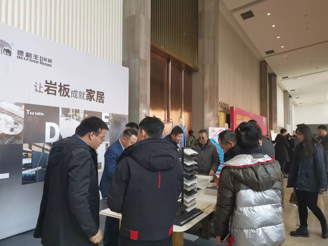 德利豐家居│川派家居——共話行業發展新思維(圖7)