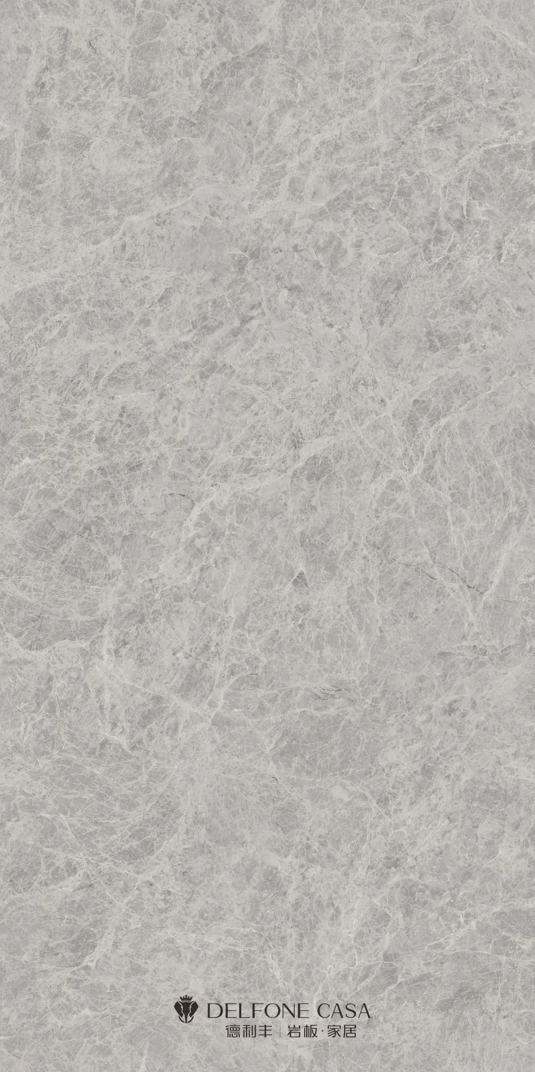 DELFONE新品 | 愛馬仕銀柏灰，四片無限連紋，開啟不設限的家居之美(圖2)