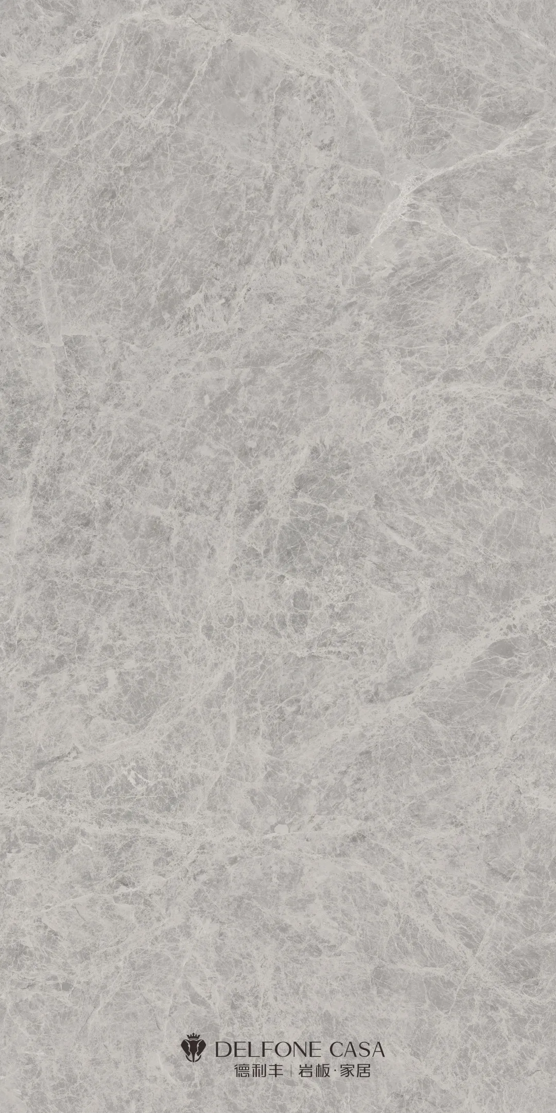 DELFONE新品 | 愛馬仕銀柏灰，四片無限連紋，開啟不設限的家居之美(圖3)