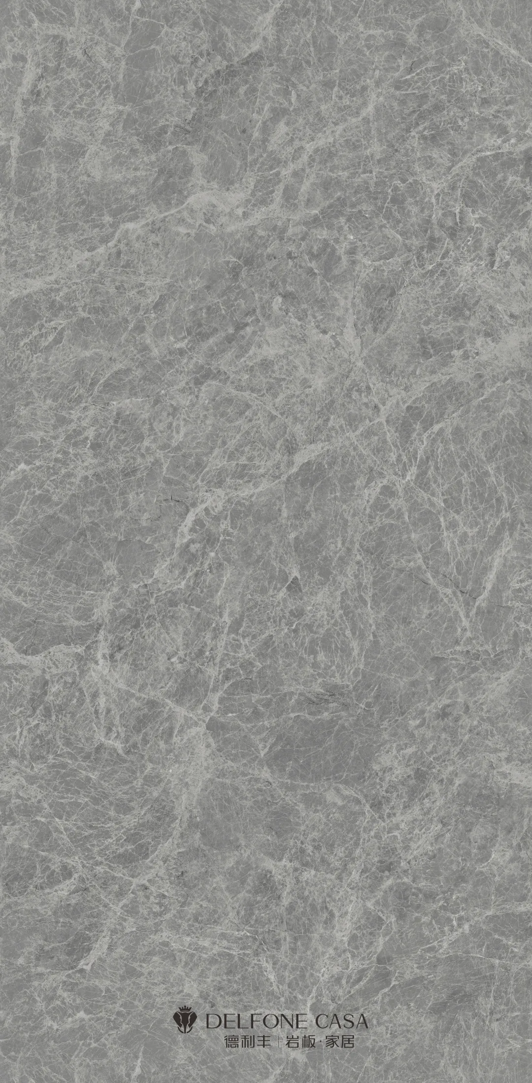 DELFONE新品 | 愛馬仕銀柏灰，四片無限連紋，開啟不設限的家居之美(圖7)