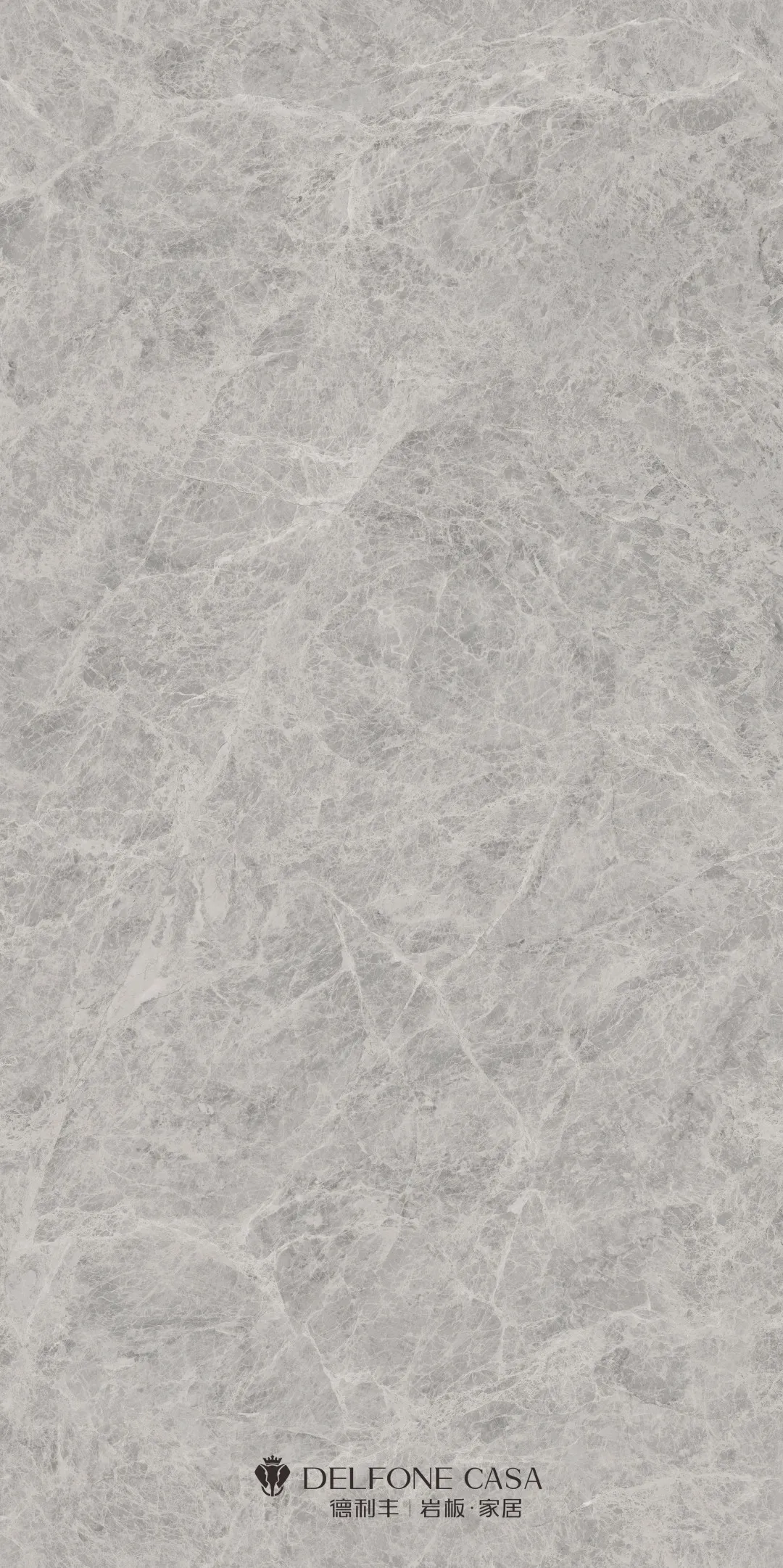 DELFONE新品 | 愛馬仕銀柏灰，四片無限連紋，開啟不設限的家居之美(圖4)
