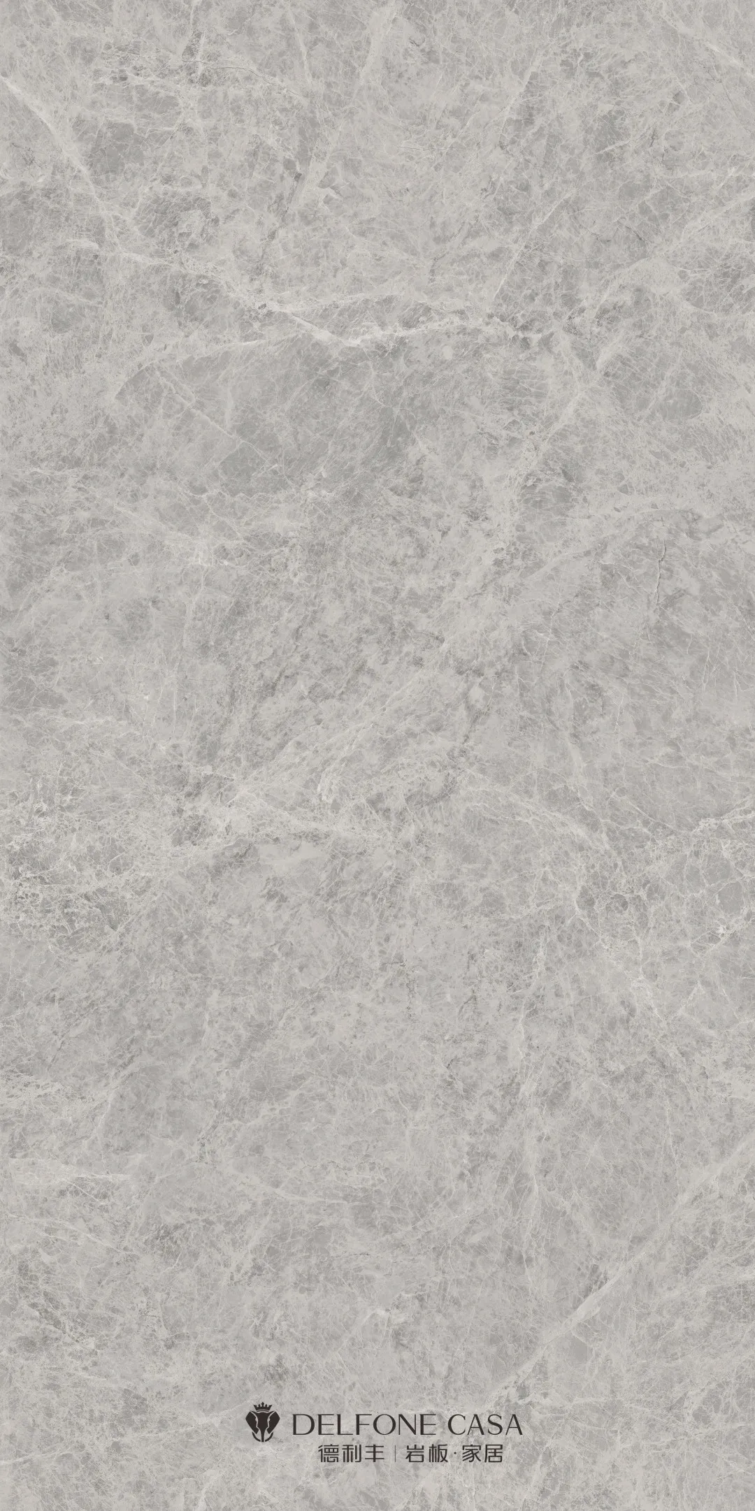 DELFONE新品 | 愛馬仕銀柏灰，四片無限連紋，開啟不設限的家居之美(圖5)