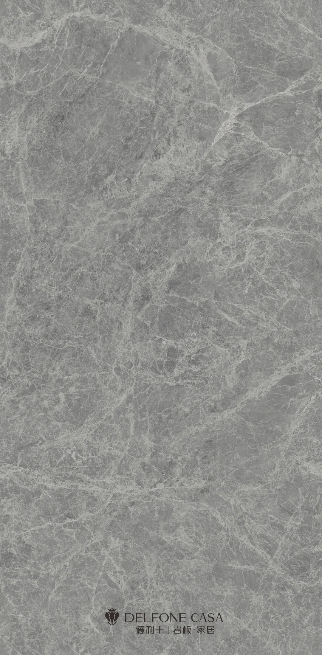 DELFONE新品 | 愛馬仕銀柏灰，四片無限連紋，開啟不設限的家居之美(圖8)