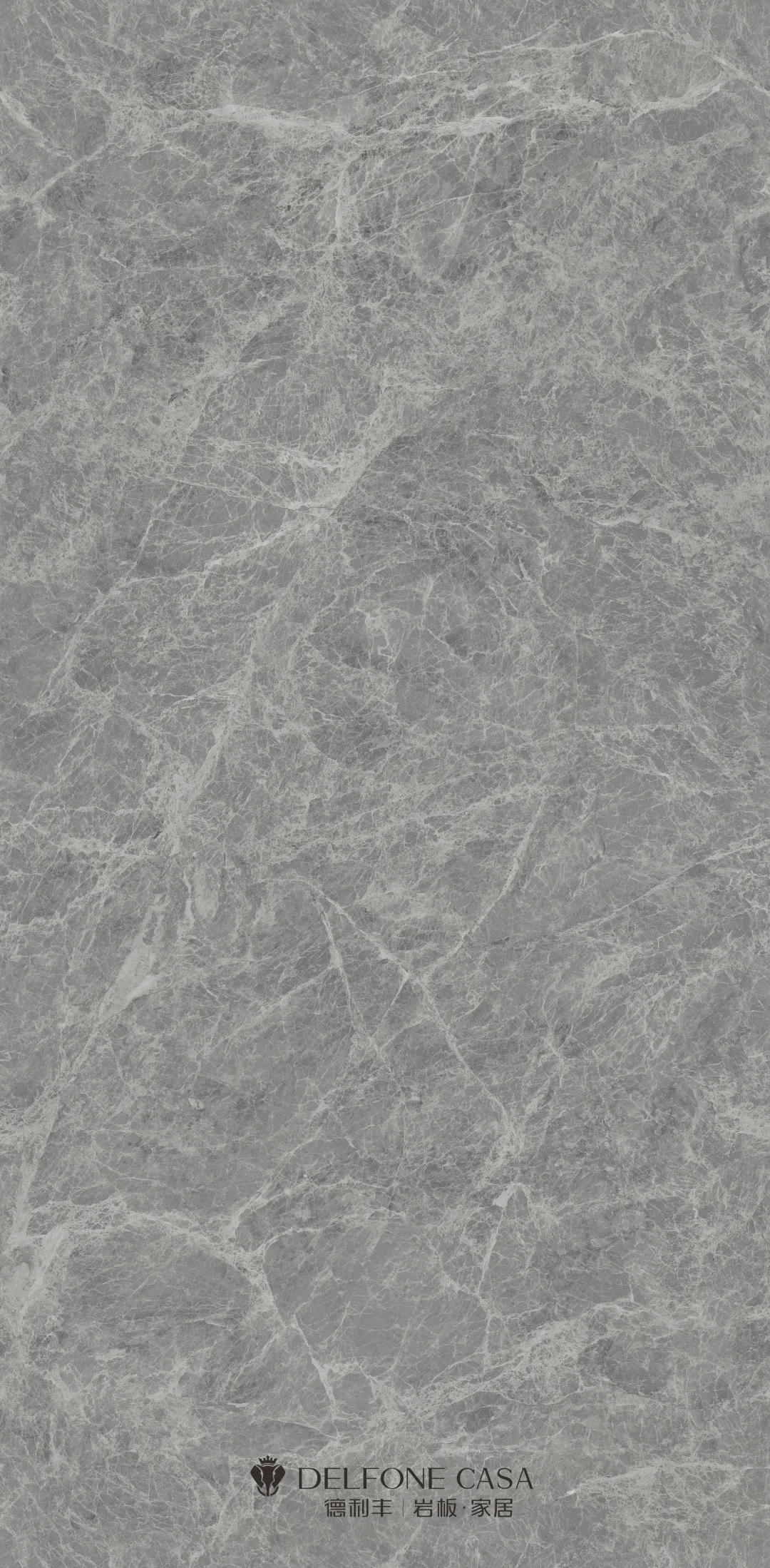 DELFONE新品 | 愛馬仕銀柏灰，四片無限連紋，開啟不設限的家居之美(圖9)