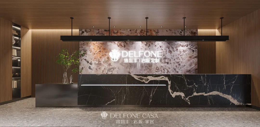 這幾款高顏值的前臺,賺足了眼球!(圖2) 這幾款高顏值的前臺,賺足了眼球!(圖2)