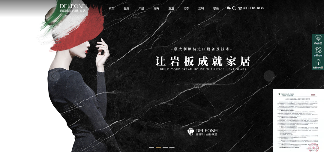 NSF國際級權威認證 | 德利豐全系列產品榮膺“NSF食品設備認證”(圖5)