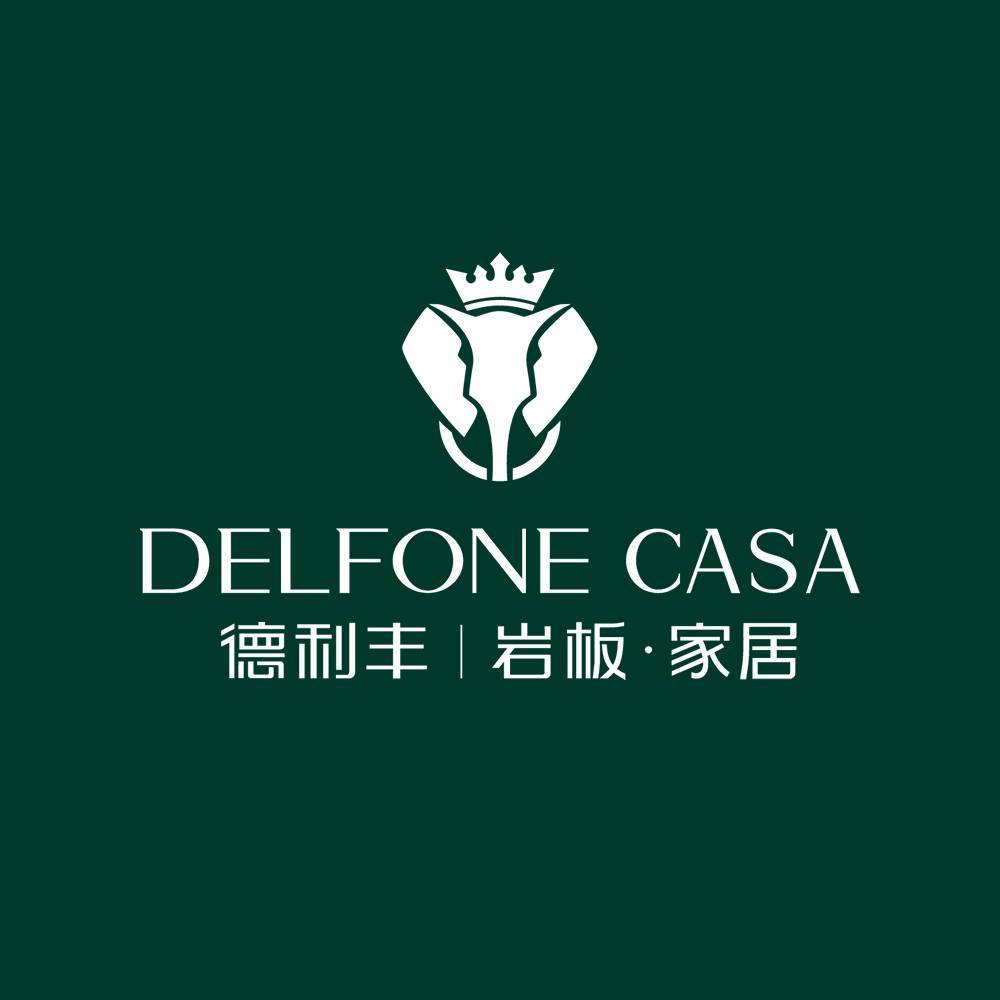 “領大勢·啟未來 | 2022年德利豐春季新品鑒賞暨核心客戶研討會”圓滿舉辦！(圖2)