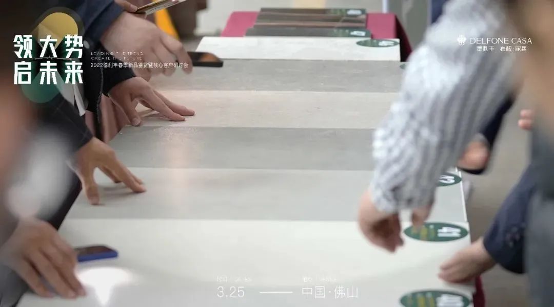 @所有人,您有一張“預(yù)巖+”的邀請函請查收!(圖4) 圖片