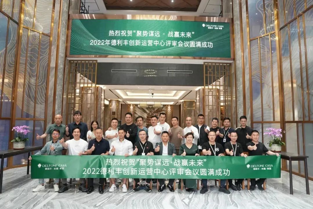 @所有人,您有一張“預(yù)巖+”的邀請函請查收!(圖6) 圖片